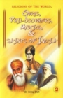 Image for Religions of the World Gurus Philosophers Mystics &amp; Saints of India: Part II