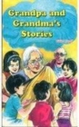 Image for Grandpa and Grandma&#39;s Stories