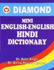 Image for Mini English-English-Hindi Dictionary