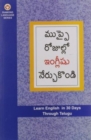 Image for Learn English in 30 Days Through Telugu