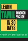 Image for Learn Tamil in 30 Days Through English