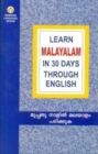 Image for Learn Malayalam in 30 Days Through English