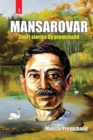 Image for Mansarovar - Part III