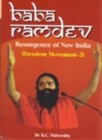Image for Baba Ramdev Resurgence of New India Freedom Movement