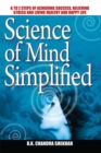 Image for Science of Mind Simplified