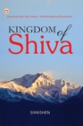 Image for Kingdom of Shiva