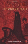 Image for Chokher Bali