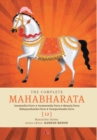 Image for THE COMPLETE MAHABHARATA (VOLUME 12)