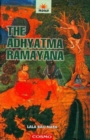Image for Adhyatma Ramayana