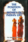 Image for The Position of Women in Indian Life