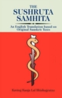 Image for The Sushruta Samhita