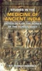 Image for Studies in Medicine of Ancient India