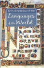 Image for Encyclopaedia Of The Languages Of The World: Volume 4
