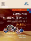 Image for Combined Medical Services UPSC Solved Papers 2012