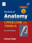 Image for Textbook of Anatomy  Upper Limb and Thorax; Volume 1