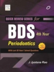 Image for QRS for BDS 4th Year : Periodontolgy