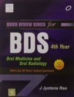Image for QRS for BDS 4th Year : Oral Medicine and Radiology