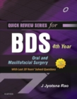 Image for QRS for BDS 4th Year: Oral and Maxillofacial Surgery