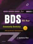 Image for QRS for BDS 4th Year-Community Dentistry