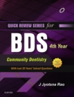 Image for QRS for BDS 4th Year-Community Dentistry (E-BOOK)