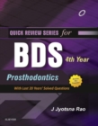 Image for QRS for BDS 4th Year - Prosthodontics (E-book)