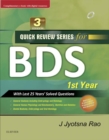 Image for QRS for BDS I Year - E Book