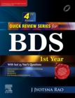 Image for QRS for BDS 1st Year