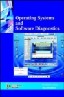 Image for Operating Systems and Software Diagnostics