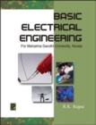 Image for Basic Electrical Engineering (MGU, Kerala)