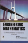 Image for A Textbook of Engineering Mathemtics II (BPUT)