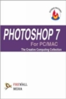 Image for Photoshop 7