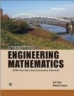 Image for A Textbook of Engineering Mathematics Sem-I (Anna University)