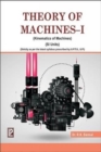 Image for Theory of Machine