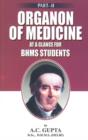 Image for Organon of Medicine at a Galnce for BHMS Students