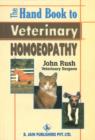 Image for Hand Book to Veterinary Homoeopathy