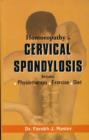 Image for Homoeopathy in cervical spondylosis  : includes physiotherapy, exercise, diet