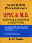 Image for Solved Multiple Choice Questions Upsc &amp; M.d. Entrance Examination