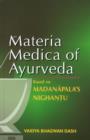 Image for Materia Medica of Ayurveda