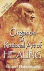 Image for Organon of Rational Art of Healing