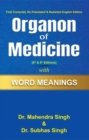 Image for Organon of Medicine with Word Meanings