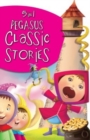 Image for 5 in 1 Pegasus Classic Stories