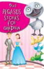 Image for 5 in 1 Pegasus Stories for Children