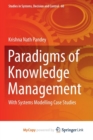 Image for Paradigms of Knowledge Management