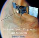 Image for Japanese Space Programs and Missions