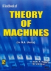 Image for A Textbook of Theory of Machines