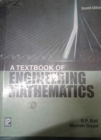 Image for A Textbook of Engineering Mathematics