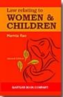 Image for Law Relating to Women and Children