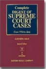 Image for Complete Digest of Supreme Court Cases: Since 1950 to Date v. 1