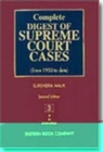 Image for Complete Digest of Supreme Court Cases: Since 1950 to Date v. 3