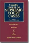 Image for Complete Digest of Supreme Court Cases: Since 1950 to Date v. 4